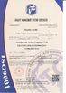 China NingBo Hongmin Electrical Appliance Co.,Ltd certificaten